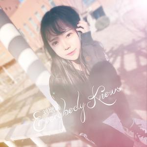 刘增瞳 - Everybody Knows(原版立体声伴奏) （降6半音）