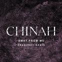 Away From Me (Gramercy Remix)专辑