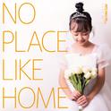 No Place Like Home专辑