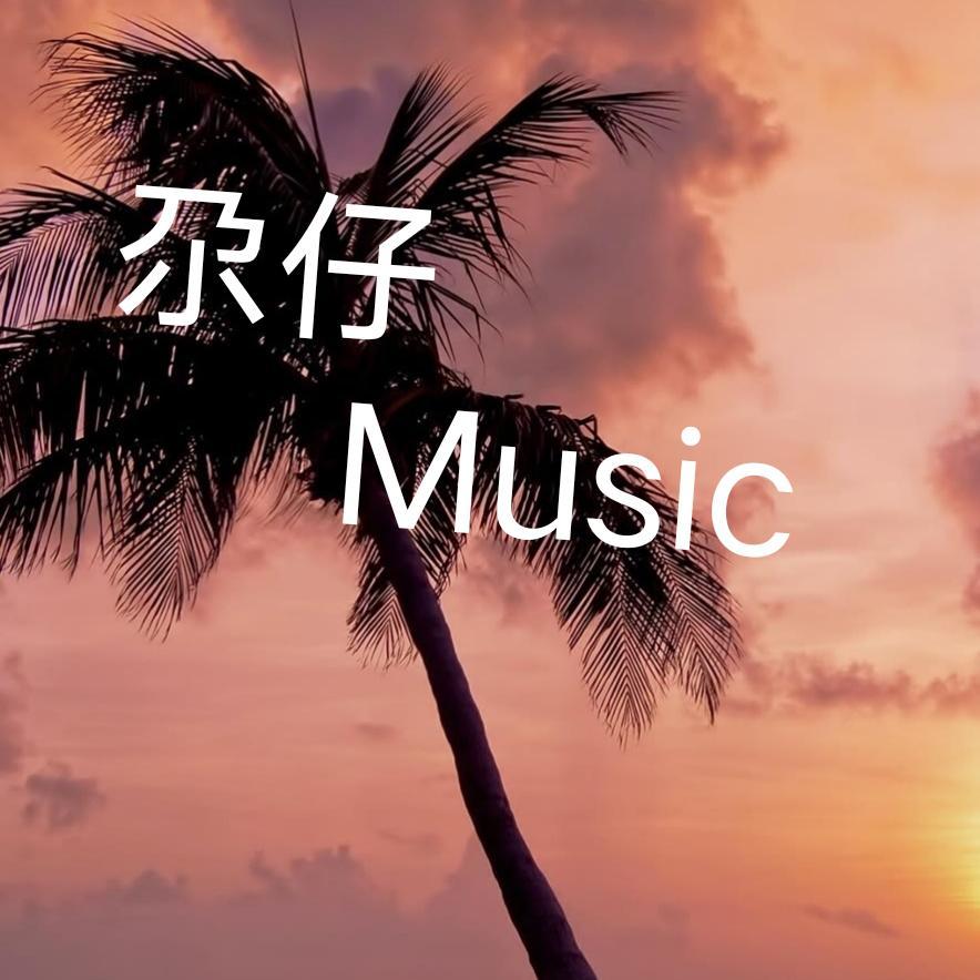 解不开的心结 就把它系成死结吧.