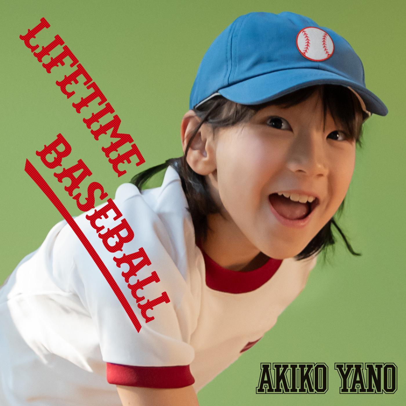 LIFETIME BASEBALL