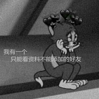 适合分手听的歌你会觉得你全部听懂了