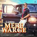 Mere Warge