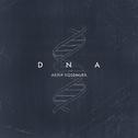 DNA