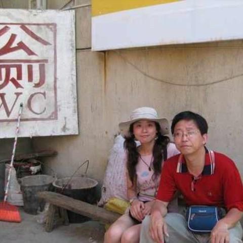 村头黄师傅理发店disco光盘