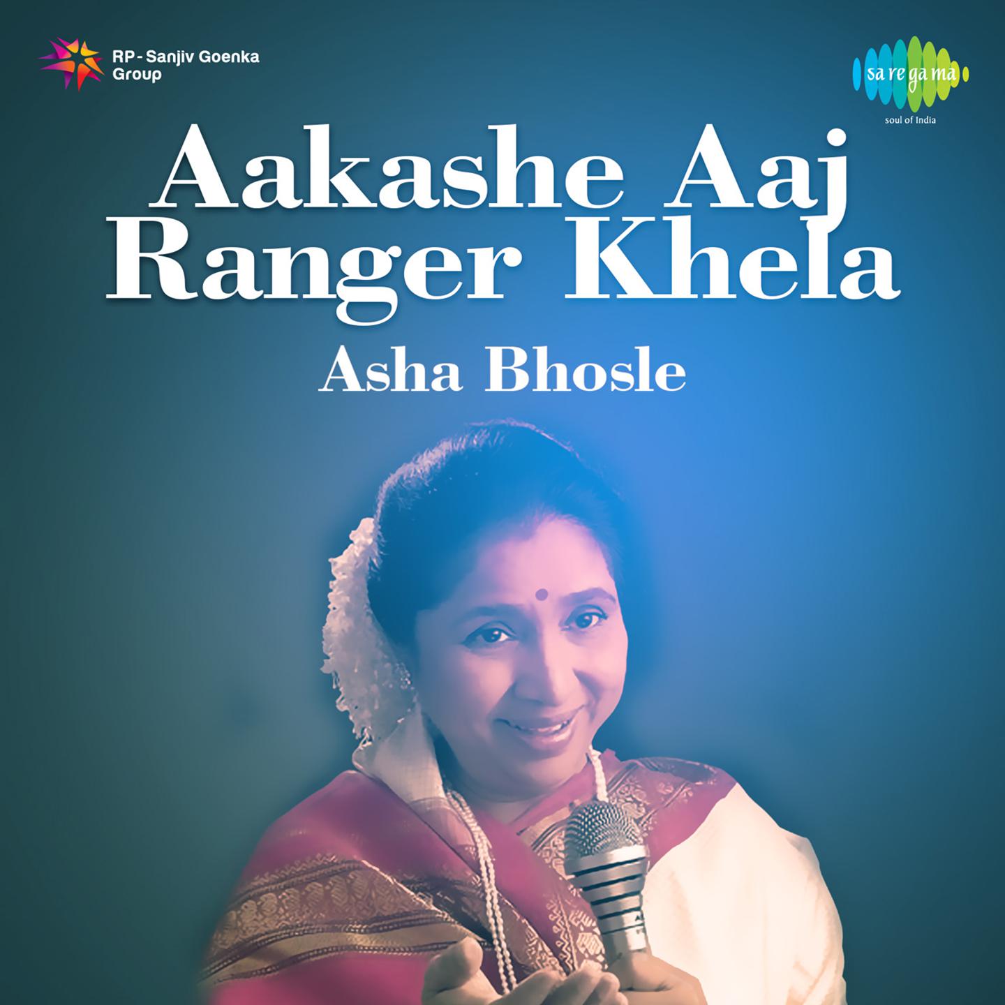 Aakashe Aaj Ranger Khela Asha Bhosle专辑