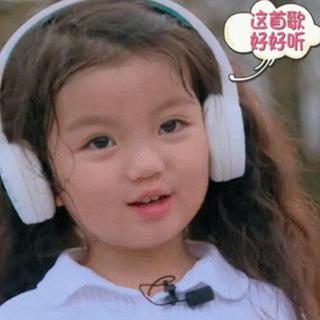 缓解压力最好的方式，来网易云音乐听歌吐槽