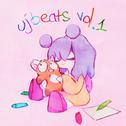 Ujbeats Vol.1专辑