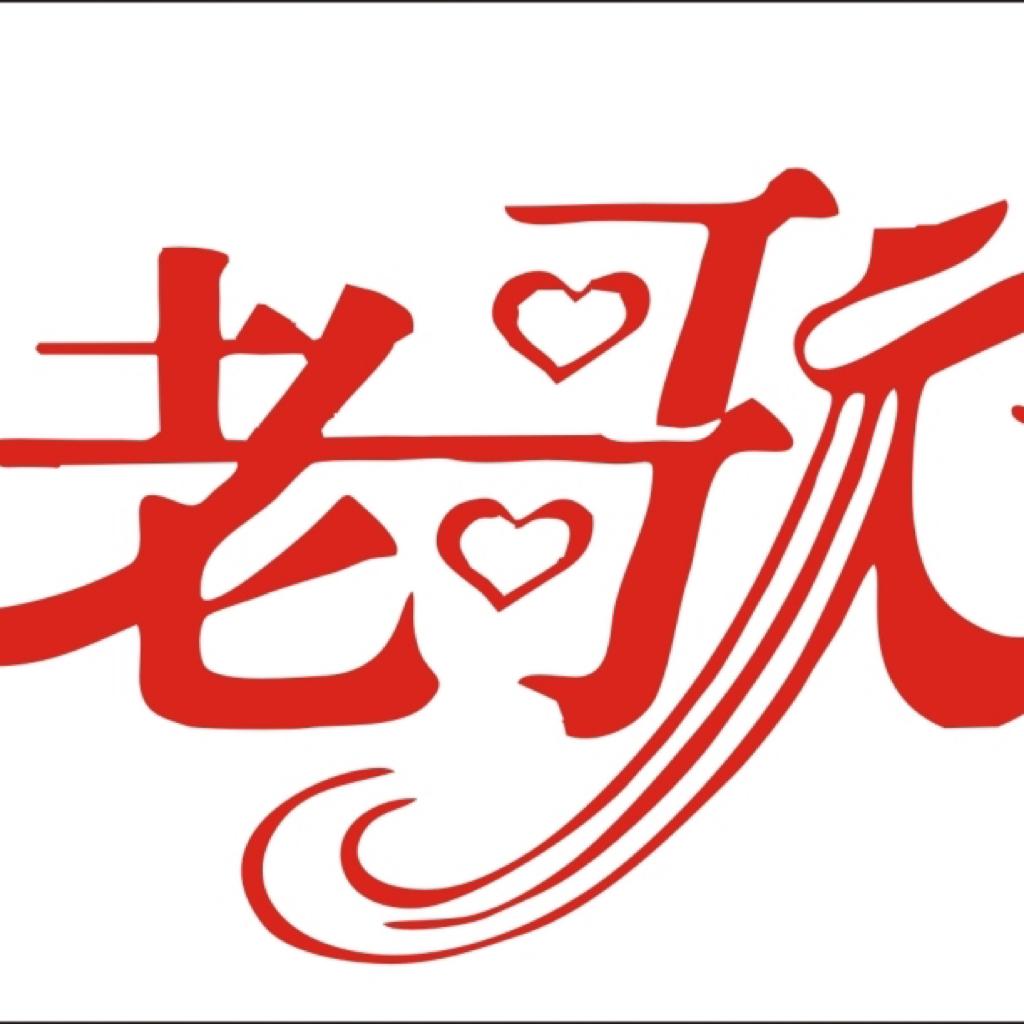 【千首好歌】708090