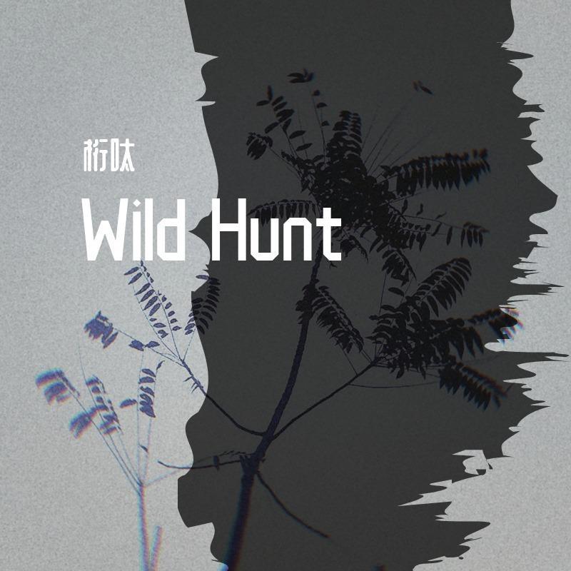 Wild Hunt