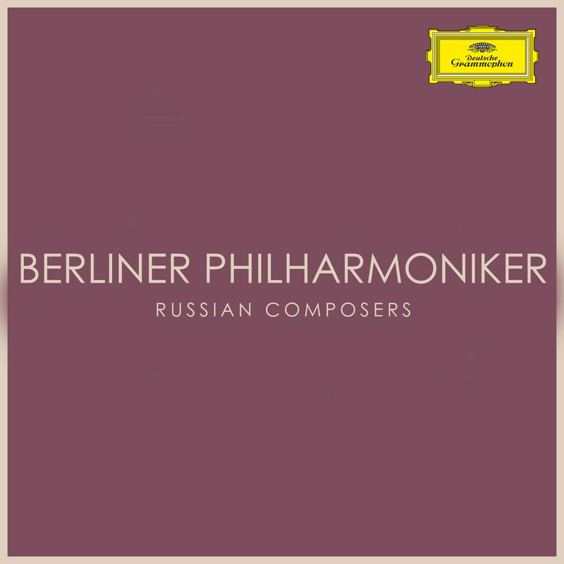 Berliner Philharmoniker - Pictures at an Exhibition:Promenade (I)