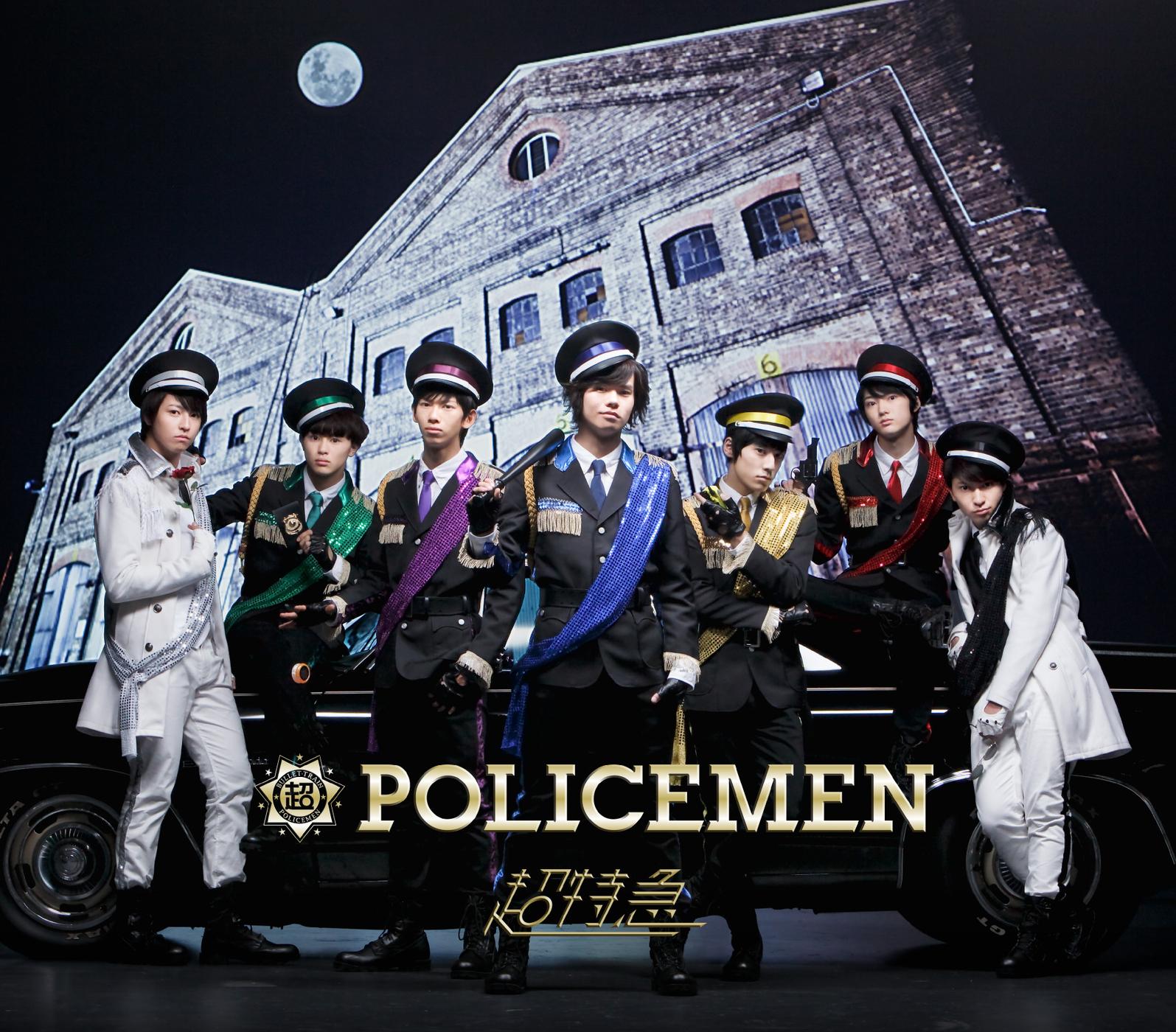POLICEMEN