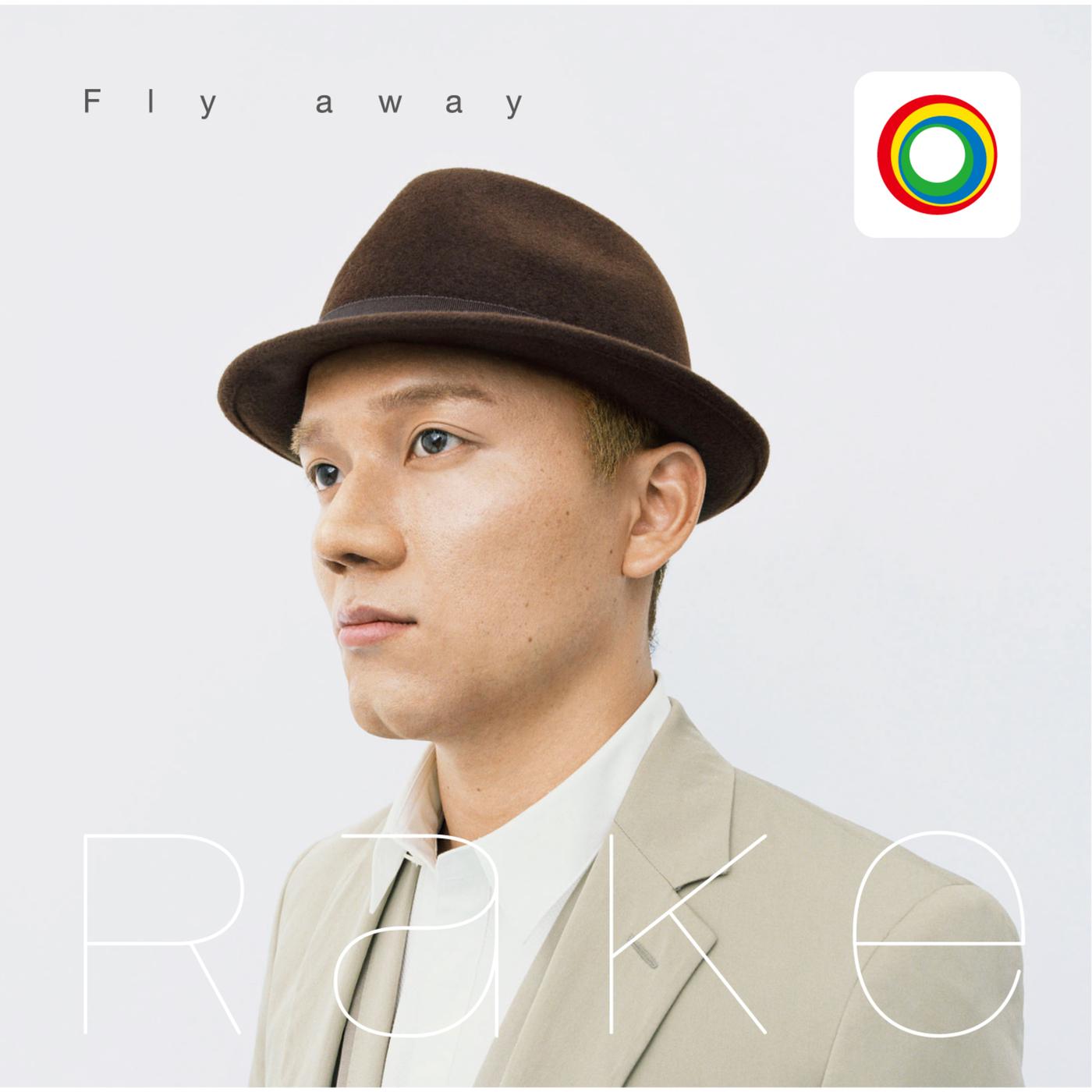 Fly away