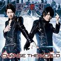 CHANGE THE WORLD专辑