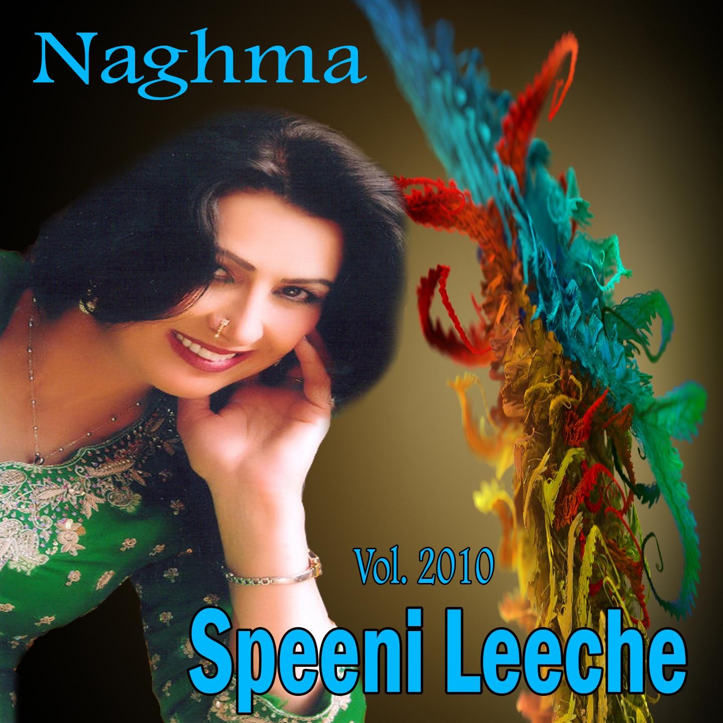 Speeni Leeche, Vol. 2010
