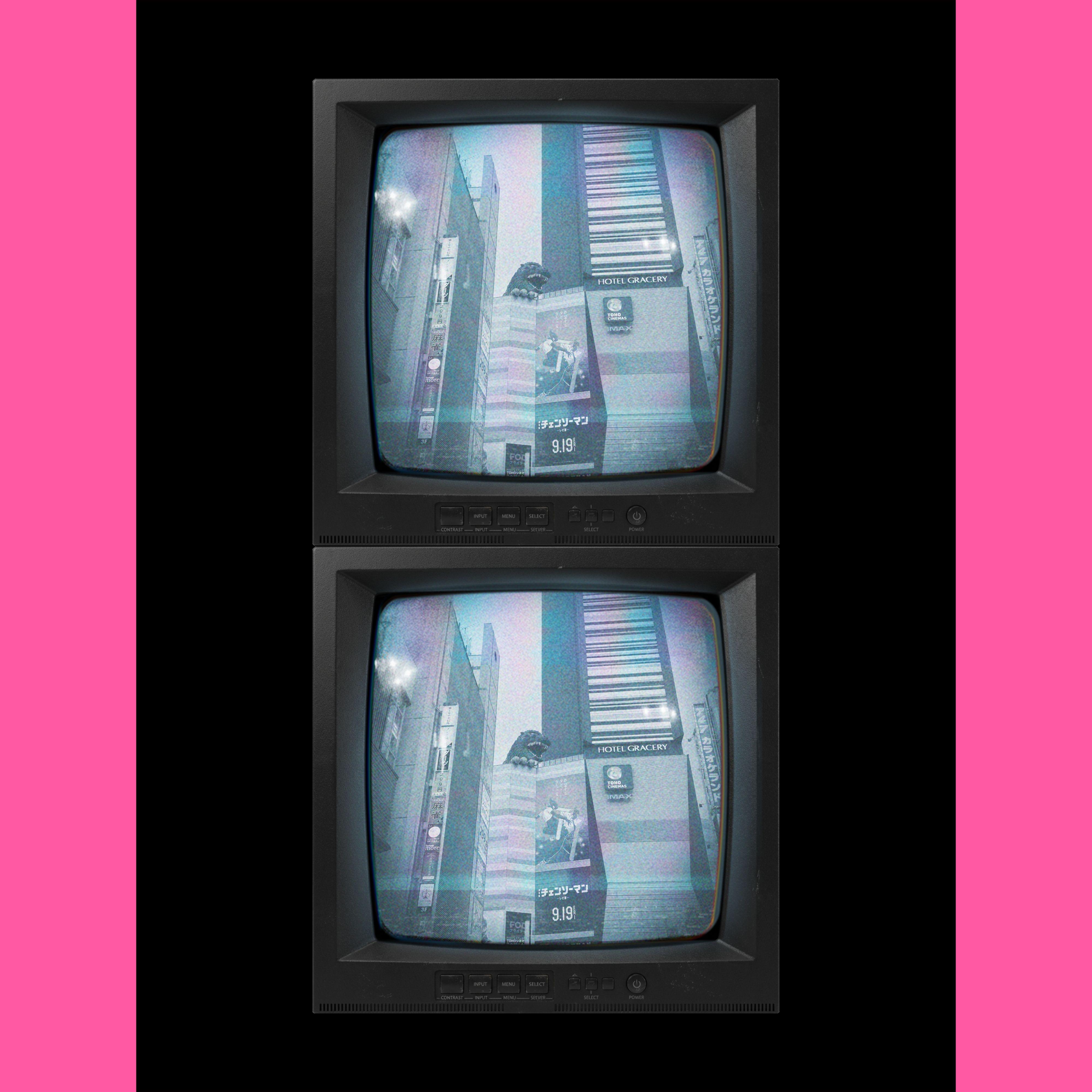 Tokyo Love