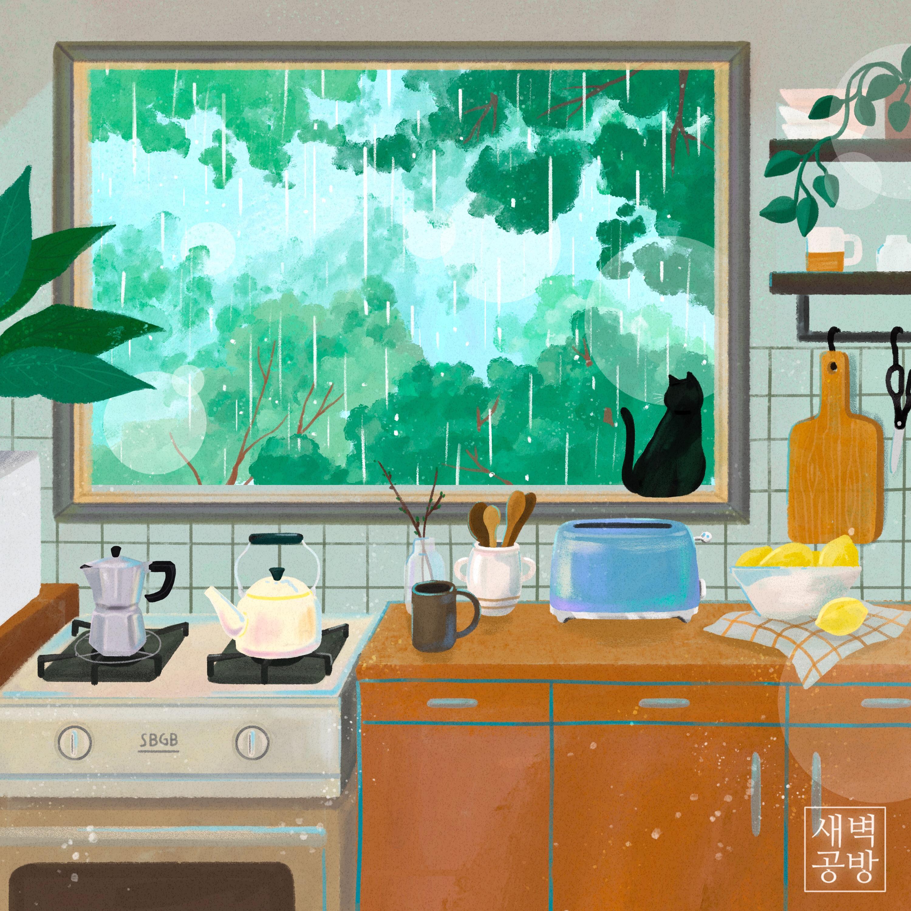 Sun Shower(여우비)