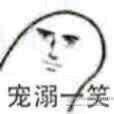 特别的爱给特别的二卓w【完全个人向