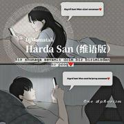 Harda San (维语版）