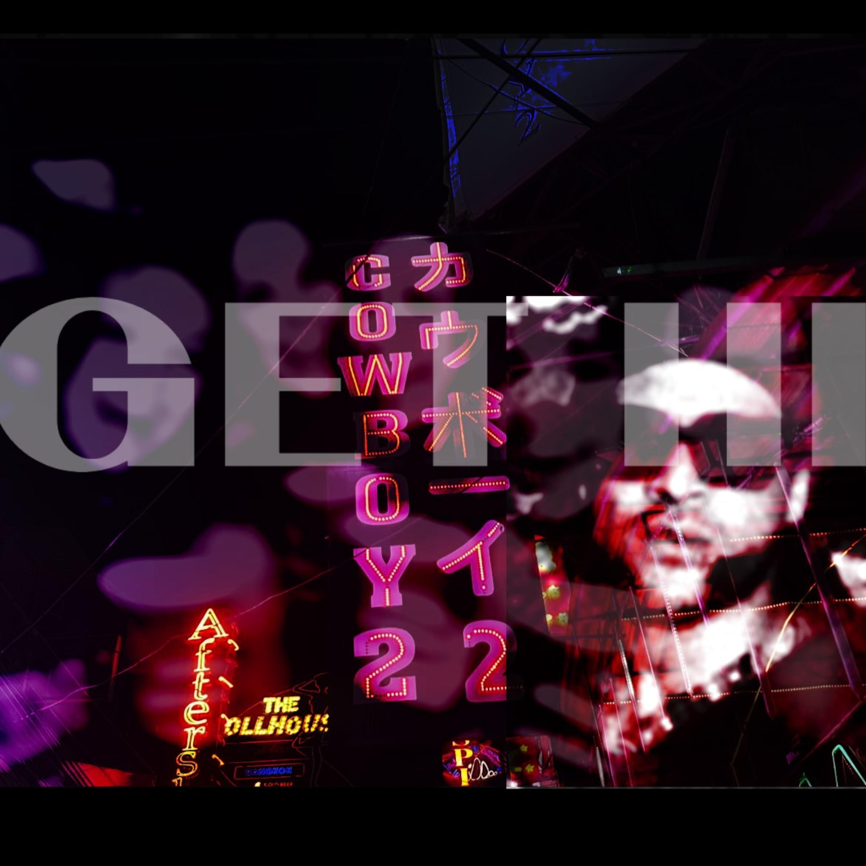 GETHI