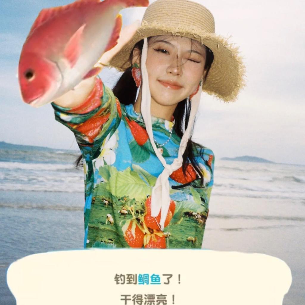 Animal Crossing 集合啦！动物森友会