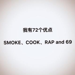 【RAP】最 怕 Rapper 唱 情 歌