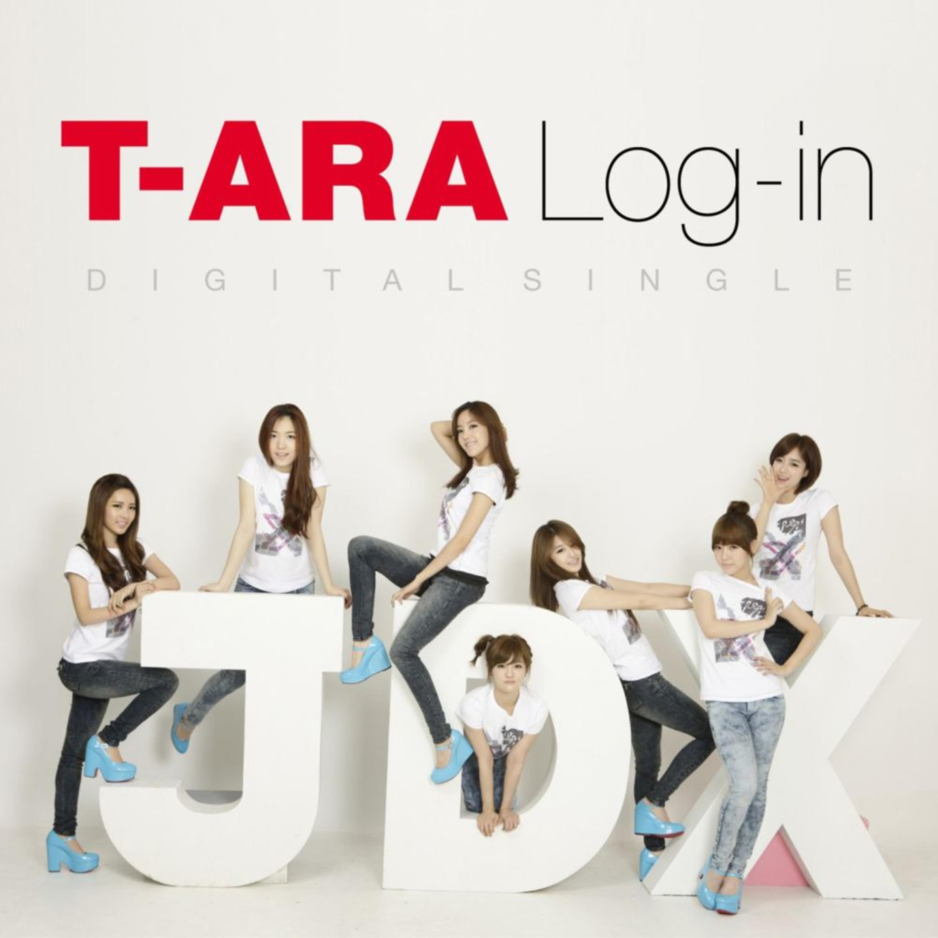 로그인 (Log-In)