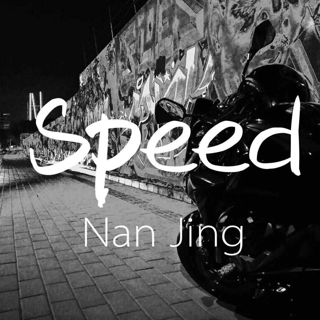 苏世超 - 《speed》（prod by：BRBC）