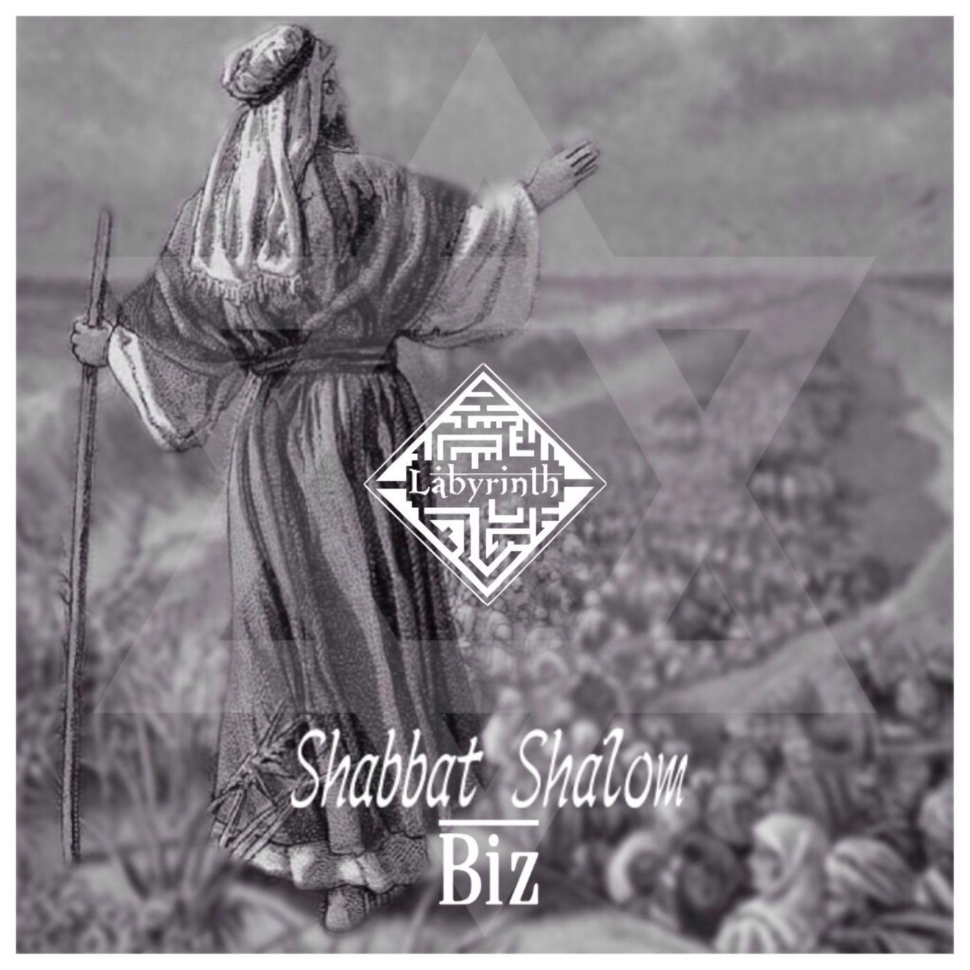 Shabbat Shalom (2019 Mix)