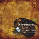 Stregare Musica专辑