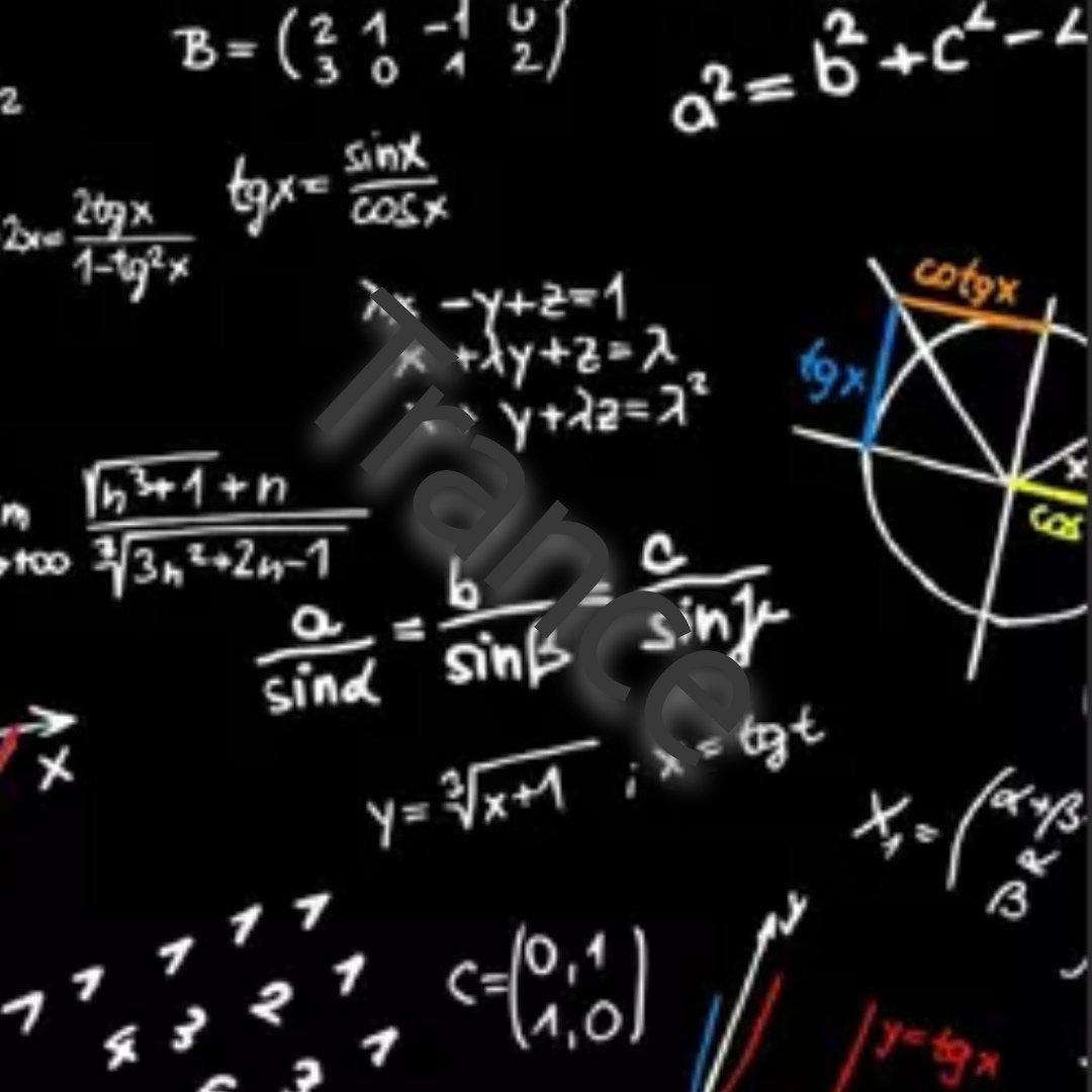 HOMEWORK|Trance