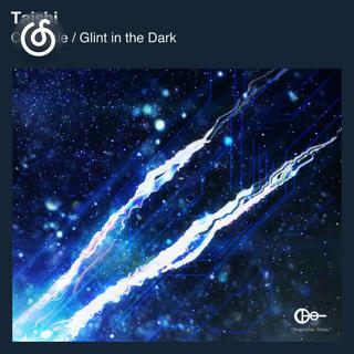 史诗出神舞曲精选|从《Glint In The Dark (Original Mix)》听起