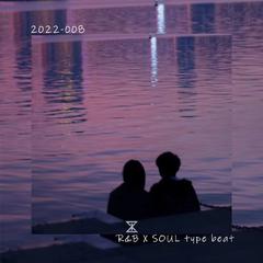 【FREE】"坠"- R&B X SOUL type beat