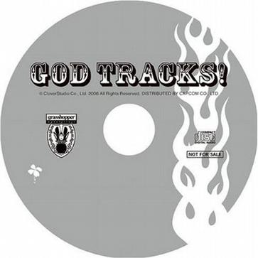 GOD TRACKS!