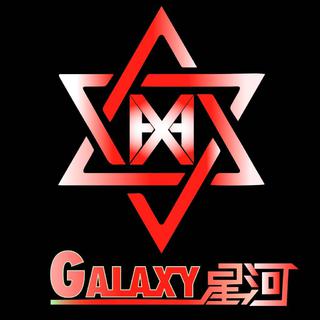 东莞星河GALAXY操栏杆初级教程