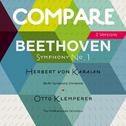Beethoven: Symphony No. 1, Herbert von Karajan vs. Otto Klemperer专辑