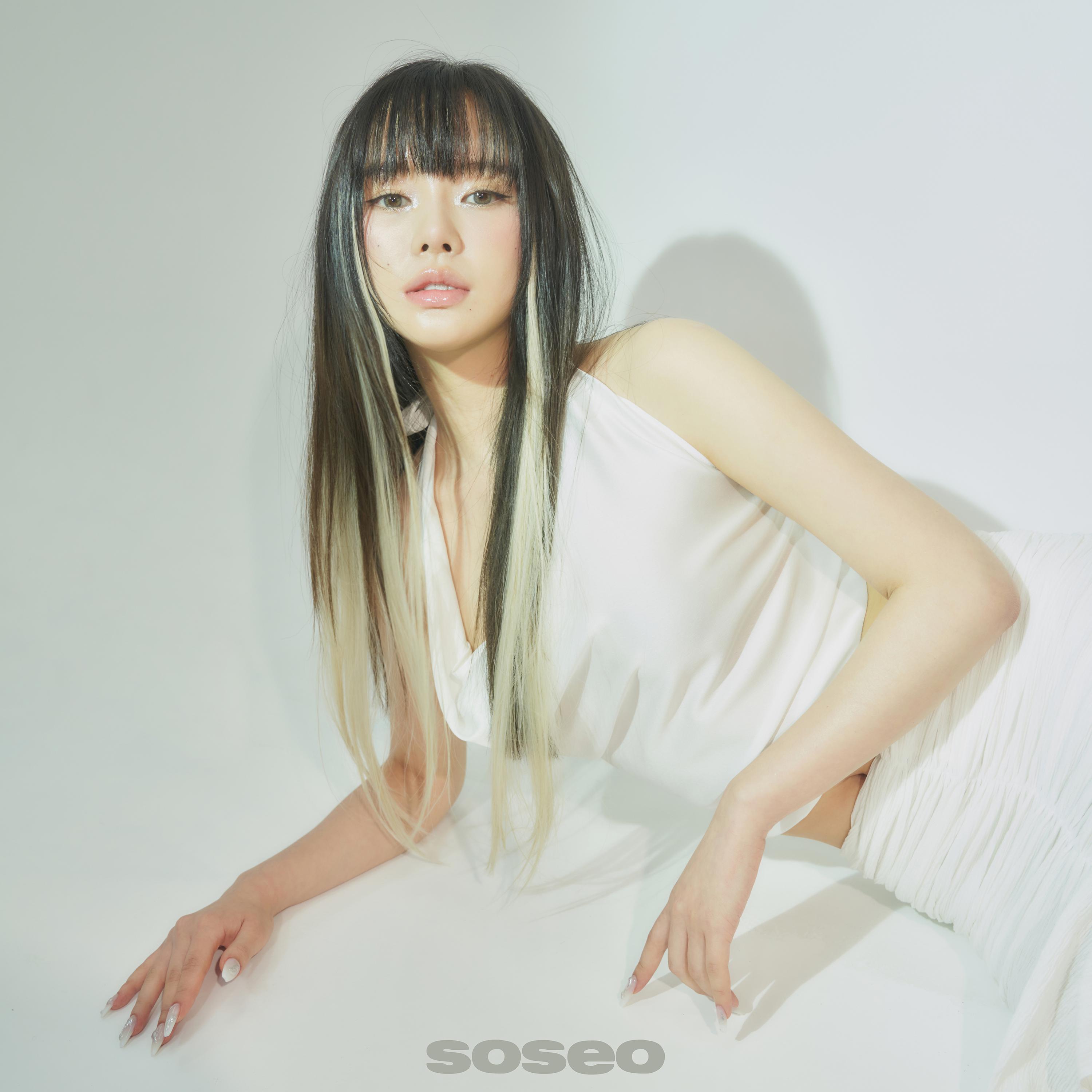 Soseo - You're Already The Best For Me