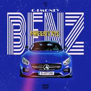 Benz Freestyle