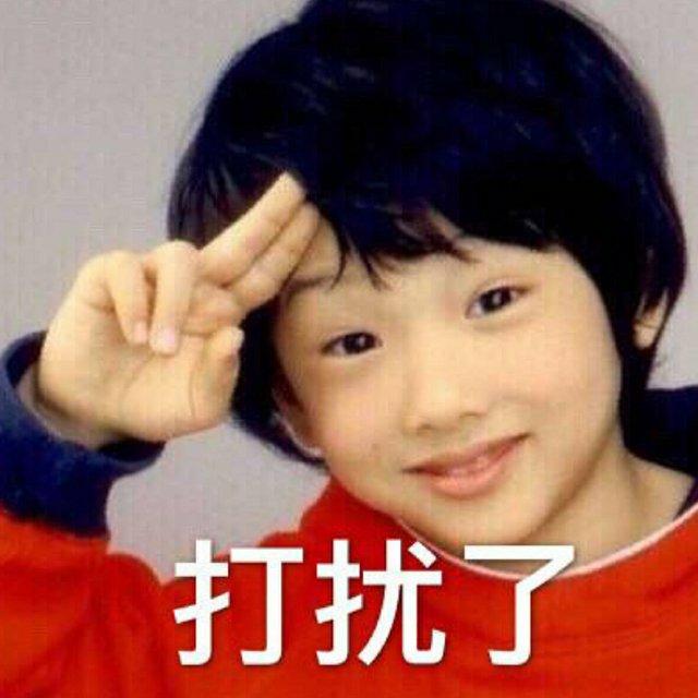姐从不emo因为姐听kpop!