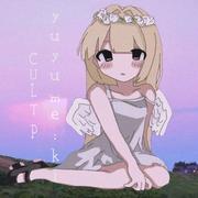 yuyume:ki