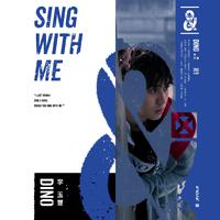 李玉玺-Sing With Me 原版立体声伴奏（320kbps）