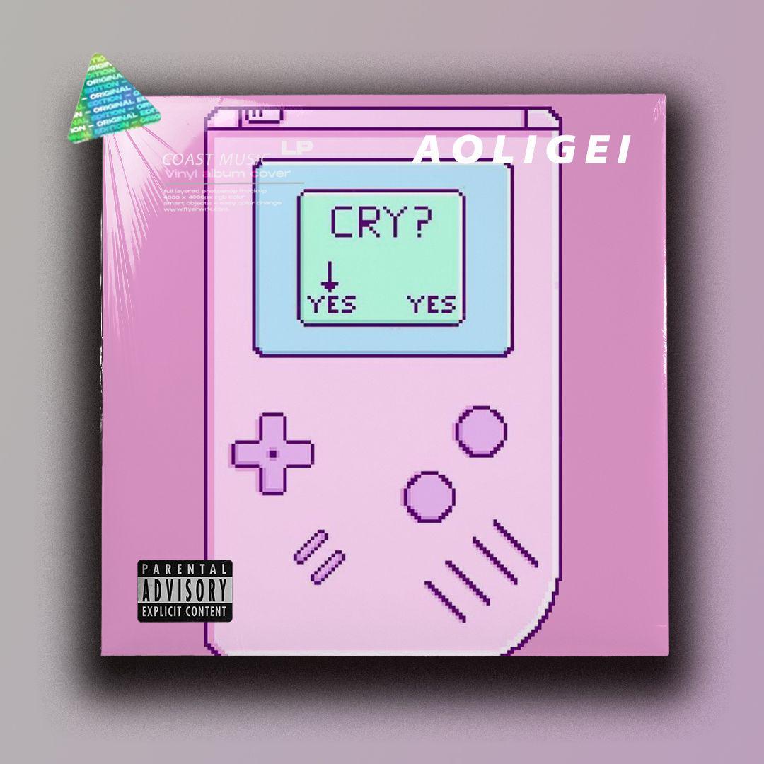K-Pop Lovely Guitar R&B Type Beat 