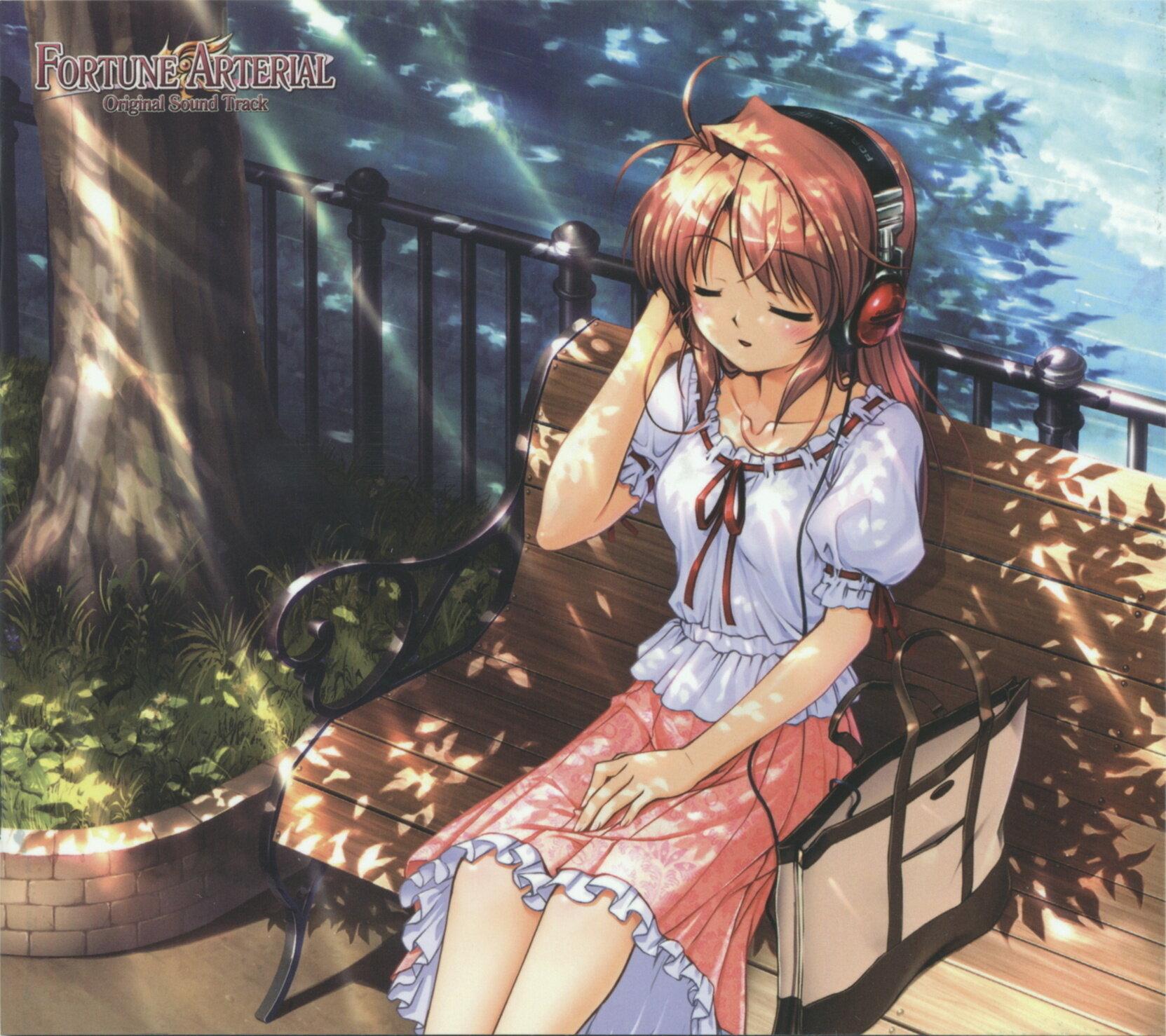 FORTUNE ARTERIAL (Original Sound Track)