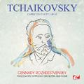 Tchaikovsky: Capriccio Italien, Op. 45 (Digitally Remastered)