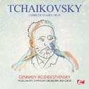 Tchaikovsky: Capriccio Italien, Op. 45 (Digitally Remastered)专辑