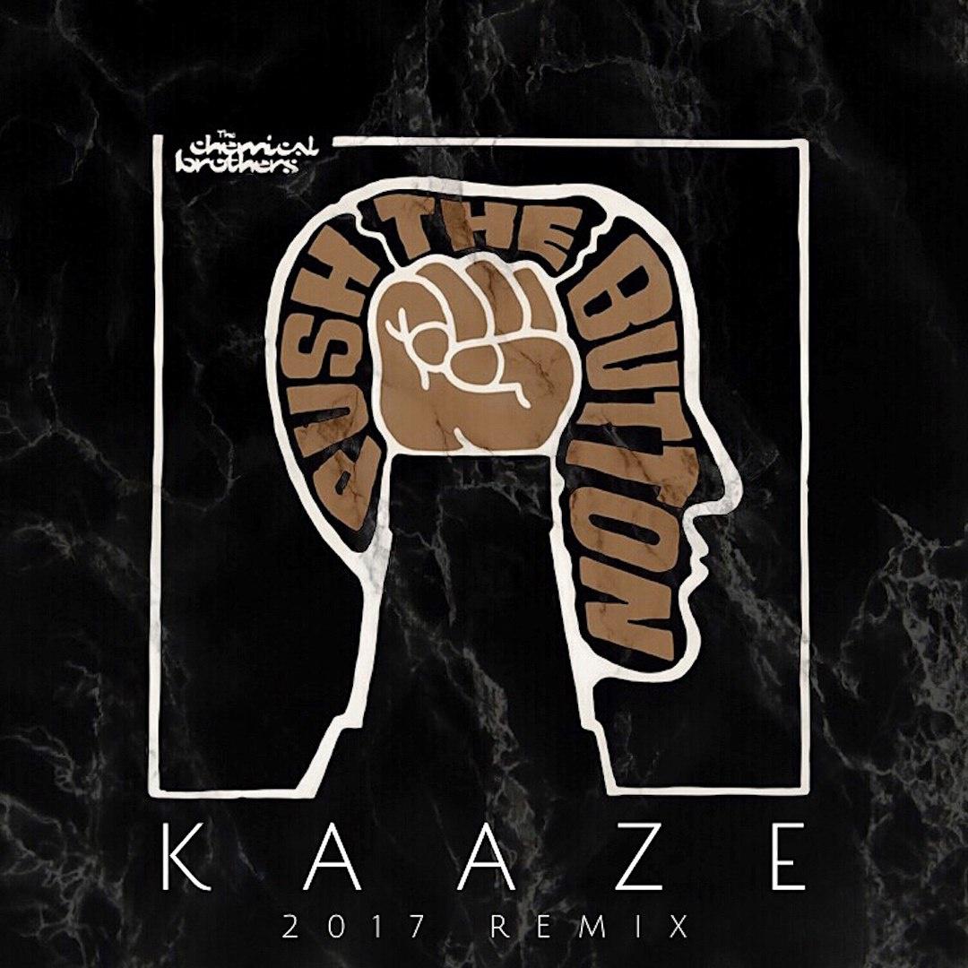 Galvanize (KAAZE 2017 Remix)专辑