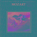 Grandes Maestros de la Musica Clasica - Mozart专辑