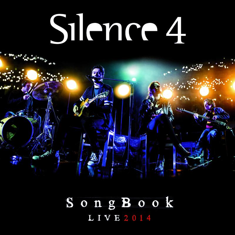 Songbook Live 2014