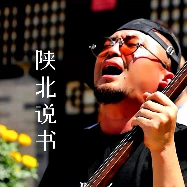 刮大风 - 贰强 - 单曲 - 网易云音乐