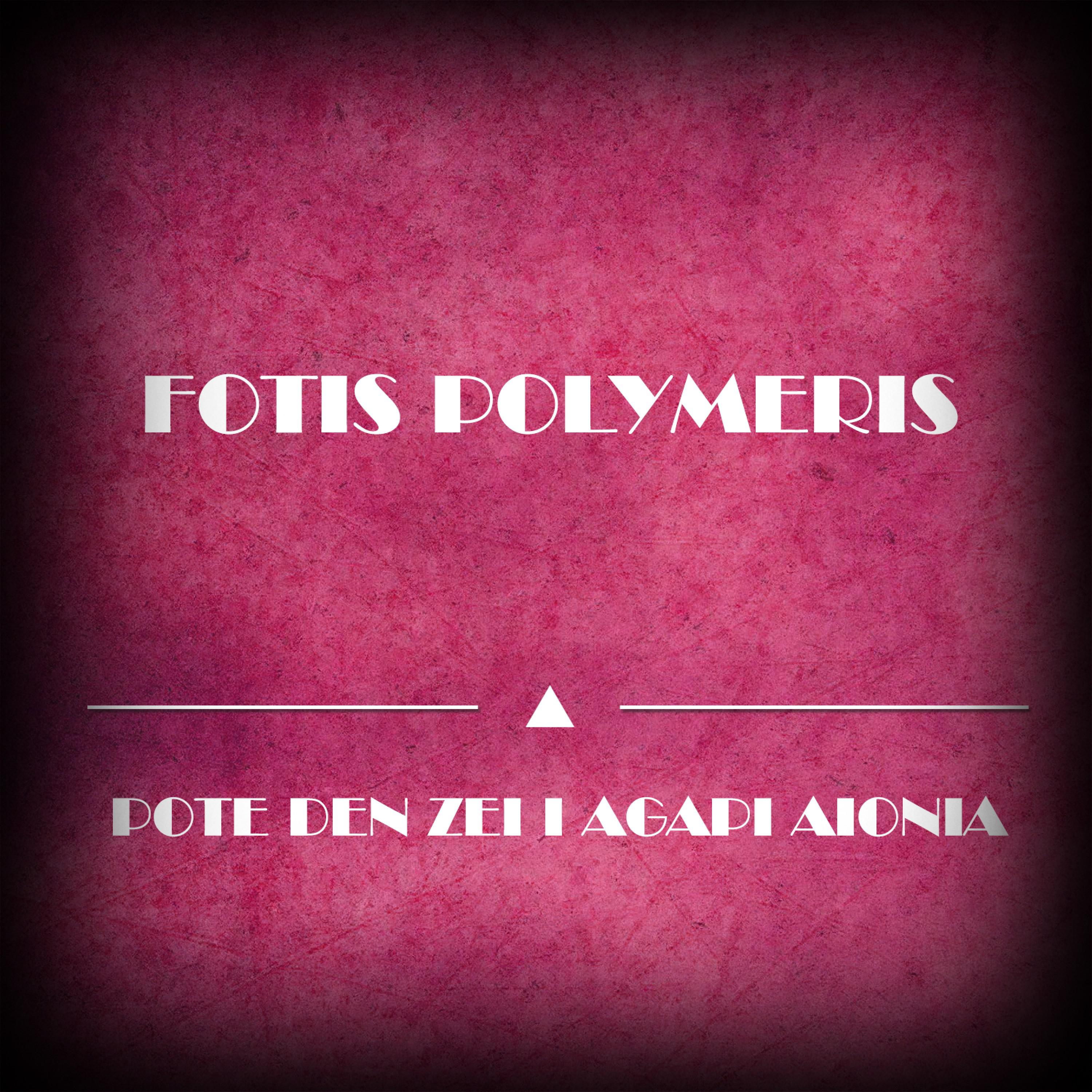 Fotis Polymeris - O Tritos Anthropos (Original Mix)